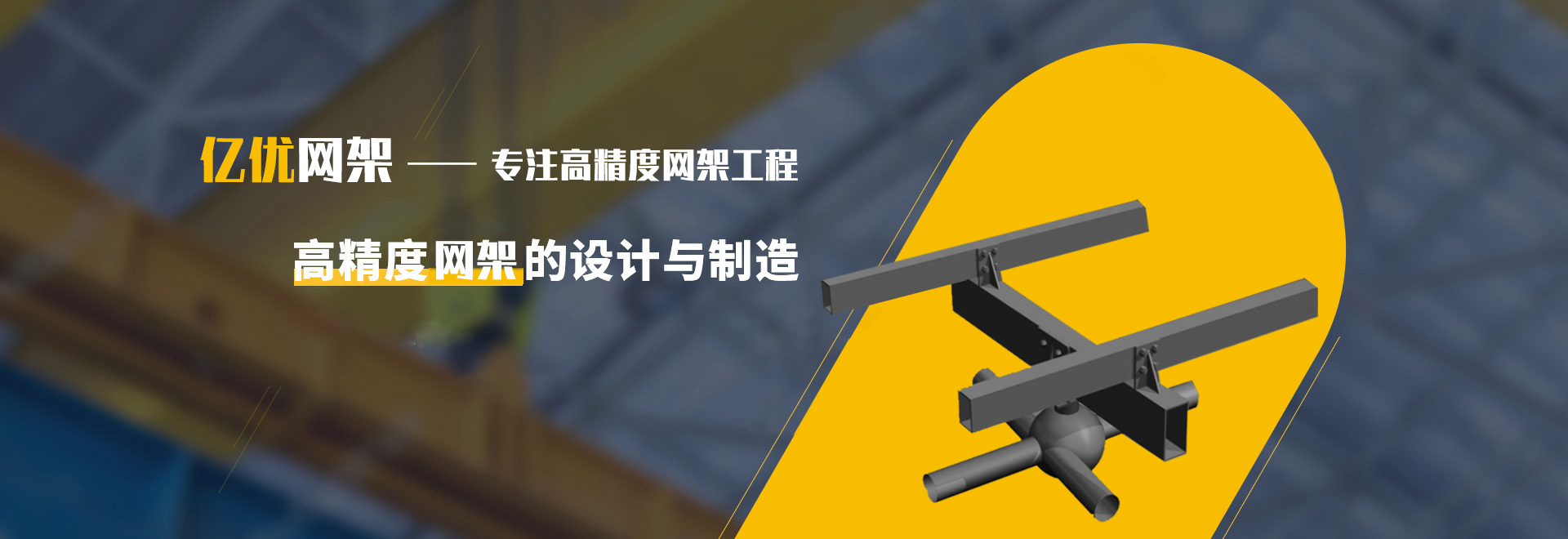 景洪2